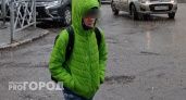 Ярославцев предупредили о заморозках: когда вернется тепло